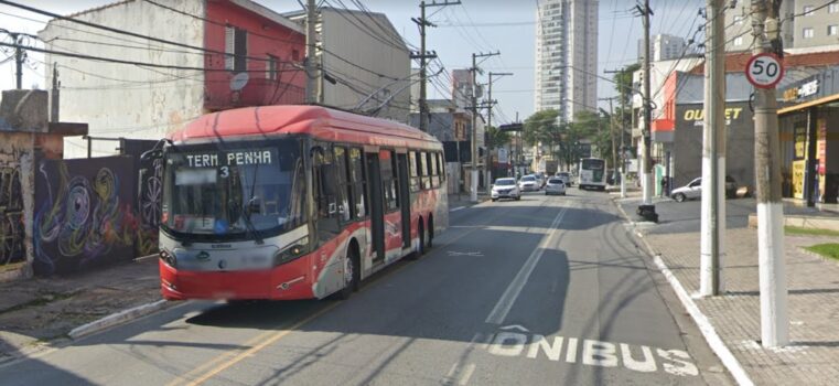Avenida Conselheiro Carrão 260