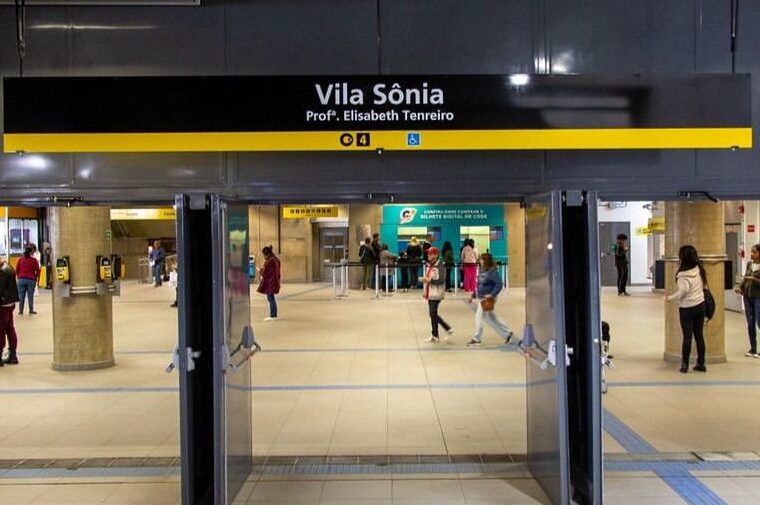 Estação Vila Sônia (Foto Reprodução/Internet)