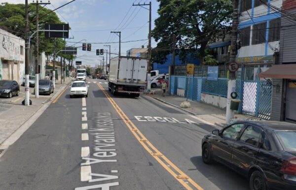 Avenida Yervant Kissajikian