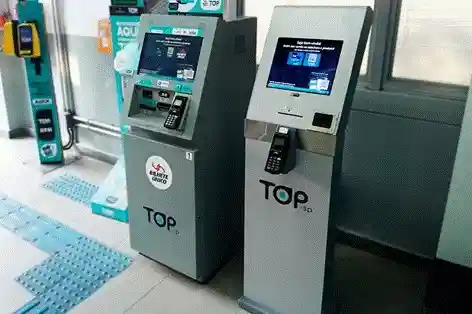 Autoatendimento avança em SP