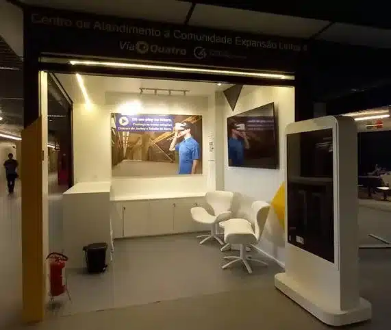 CAC da Vila Sônia