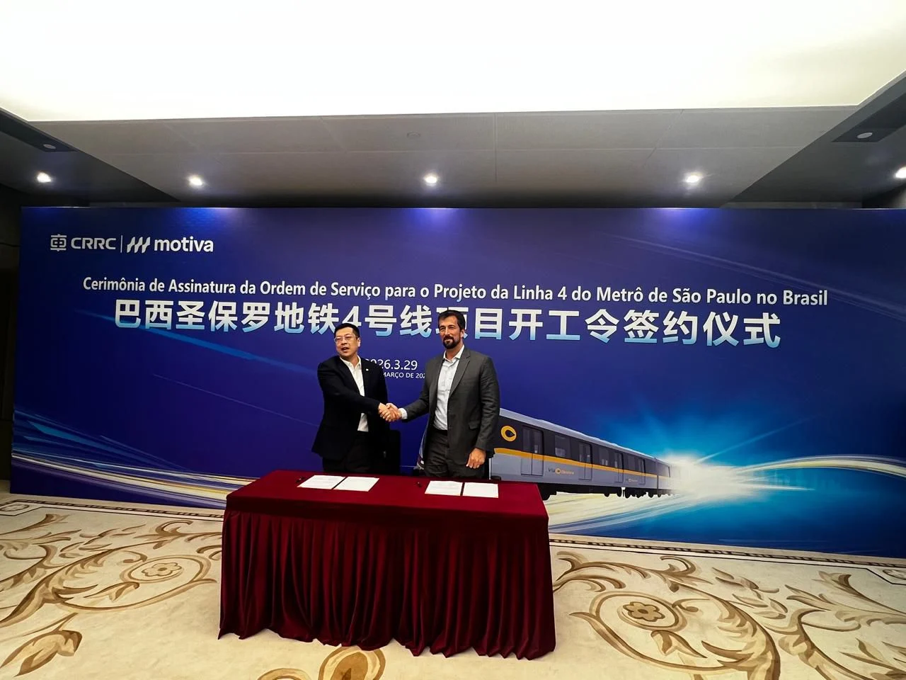 novos trens para extensão da Linha 4-Amarela