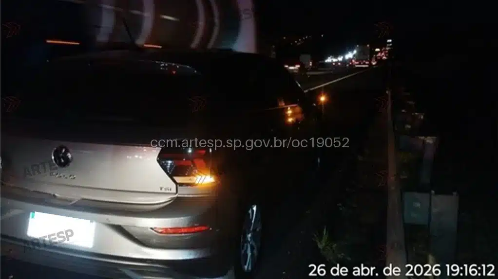 rodovia dos Bandeirantes Polo