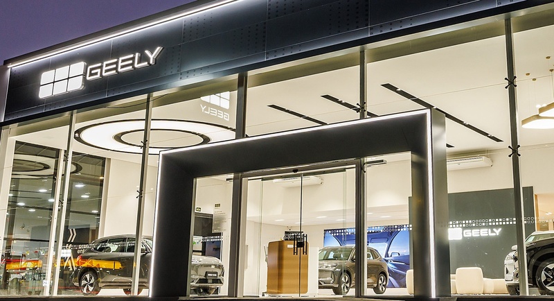 Geely inaugura