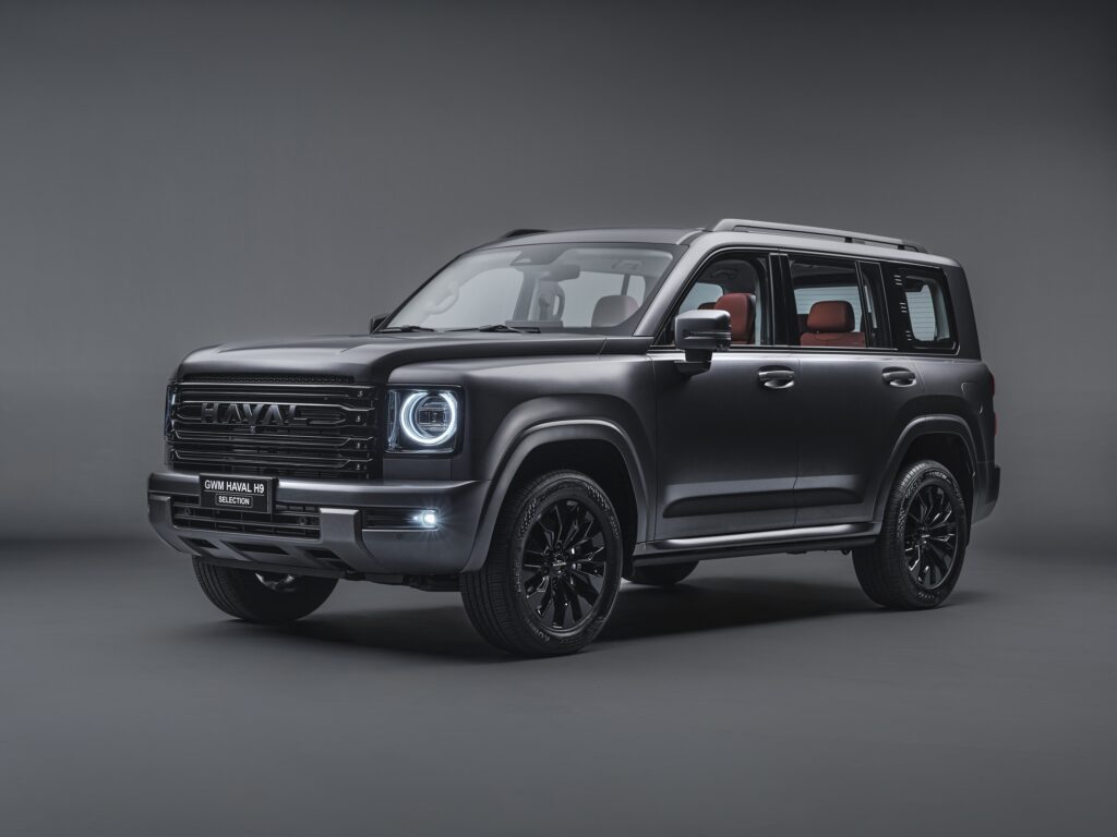 Haval H9 Selection