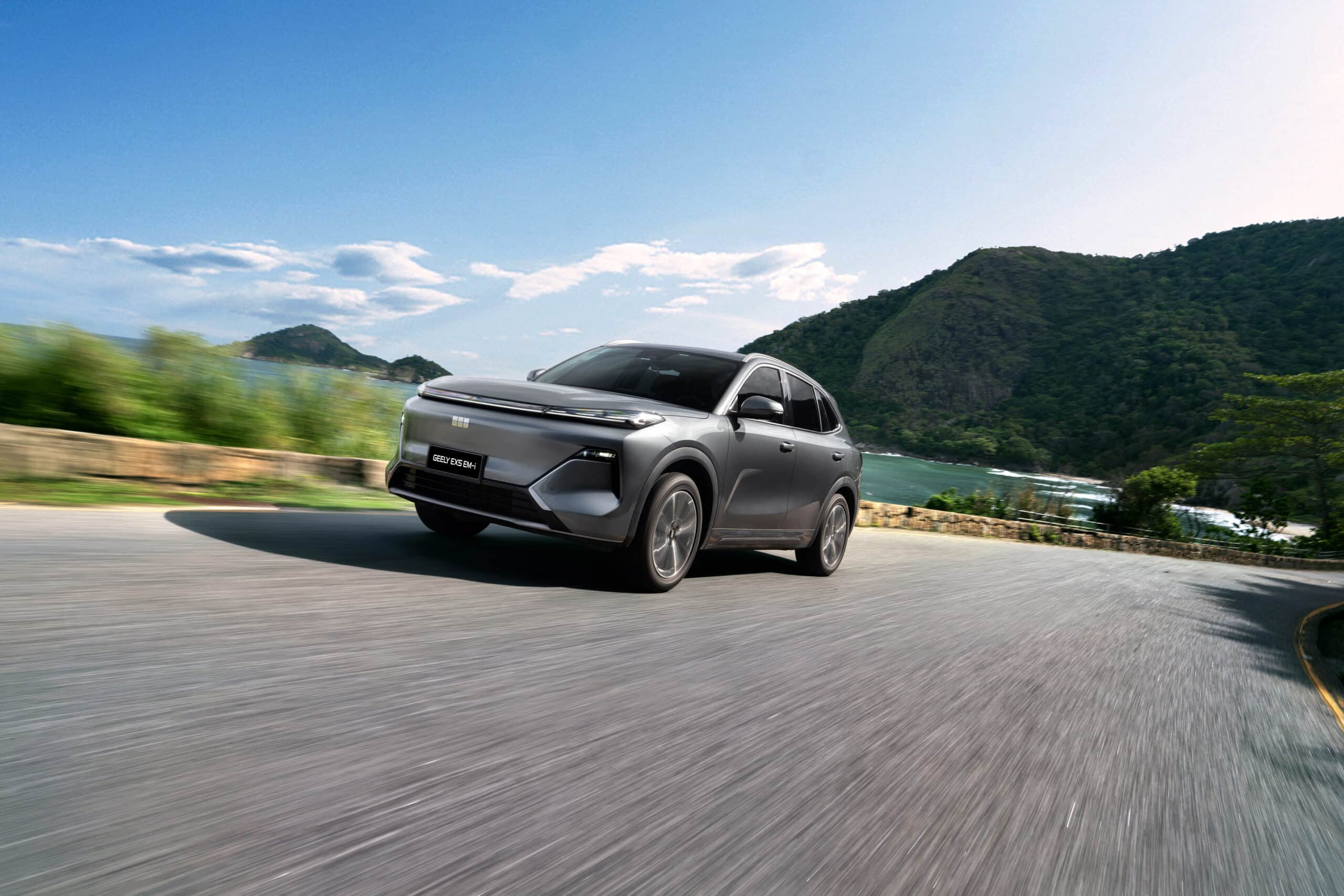 Geely EX5 EM-i